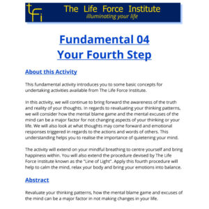 KIA0004 Fundamental04 Your Fourth Step